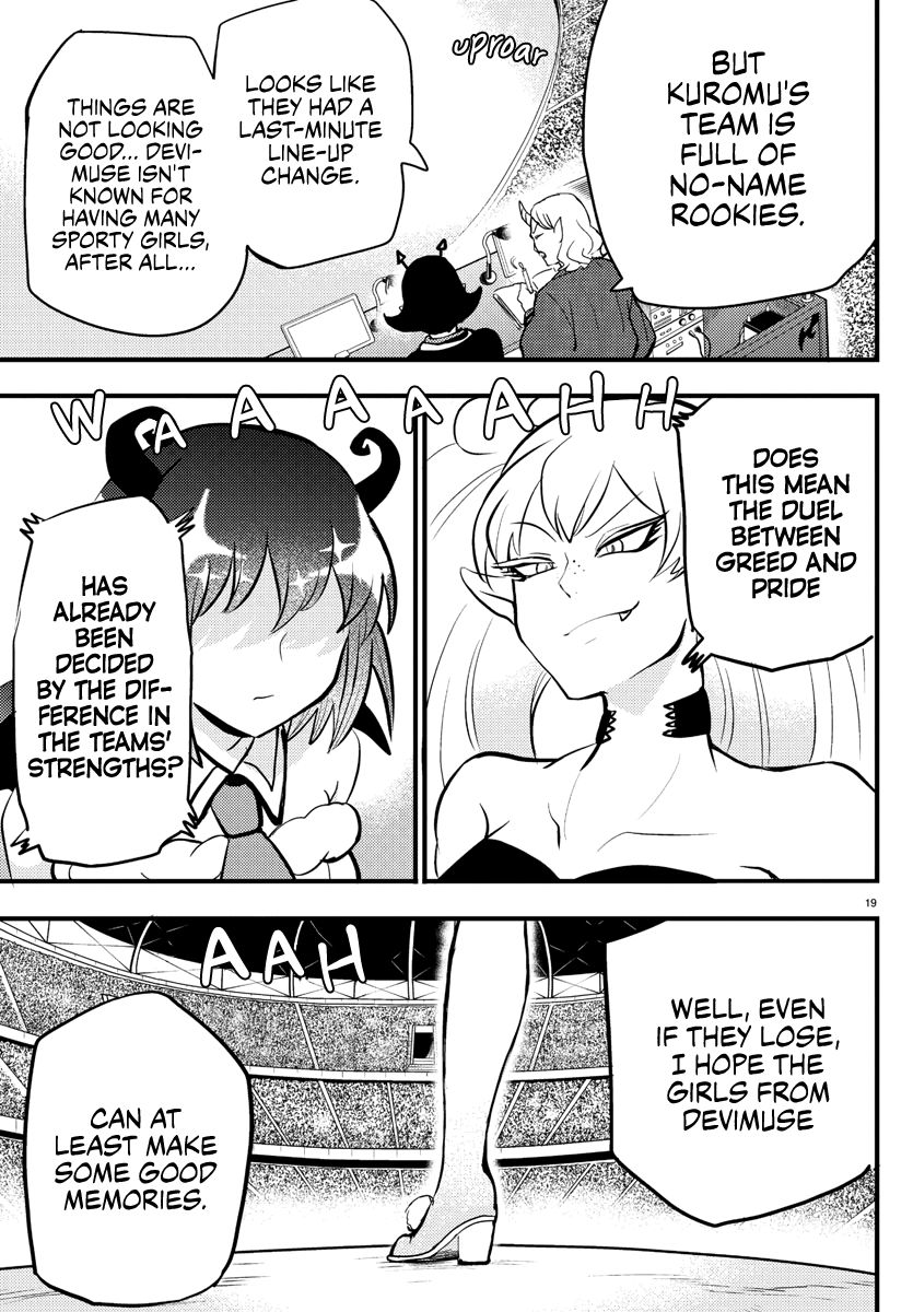 Welcome to Demon School! Iruma-kun, Chapter 186 image 18